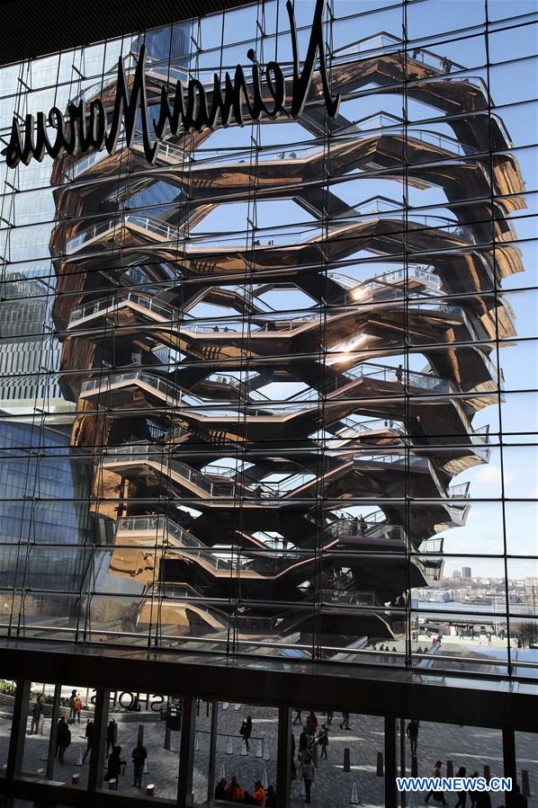 U.S.- NEW YORK-HUDSON YARDS-VESSEL