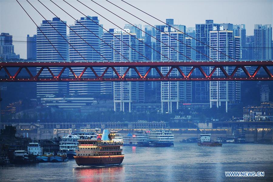 CHINA-CHONGQING-CITY VIEW (CN)