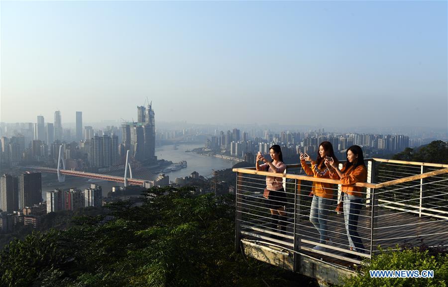 CHINA-CHONGQING-CITY VIEW (CN)