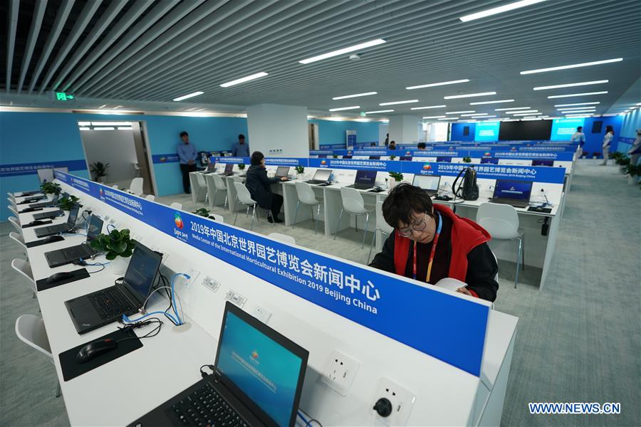 (EXPO 2019)CHINA-BEIJING-HORTICULTURAL EXPO-MEDIA CENTER (CN)