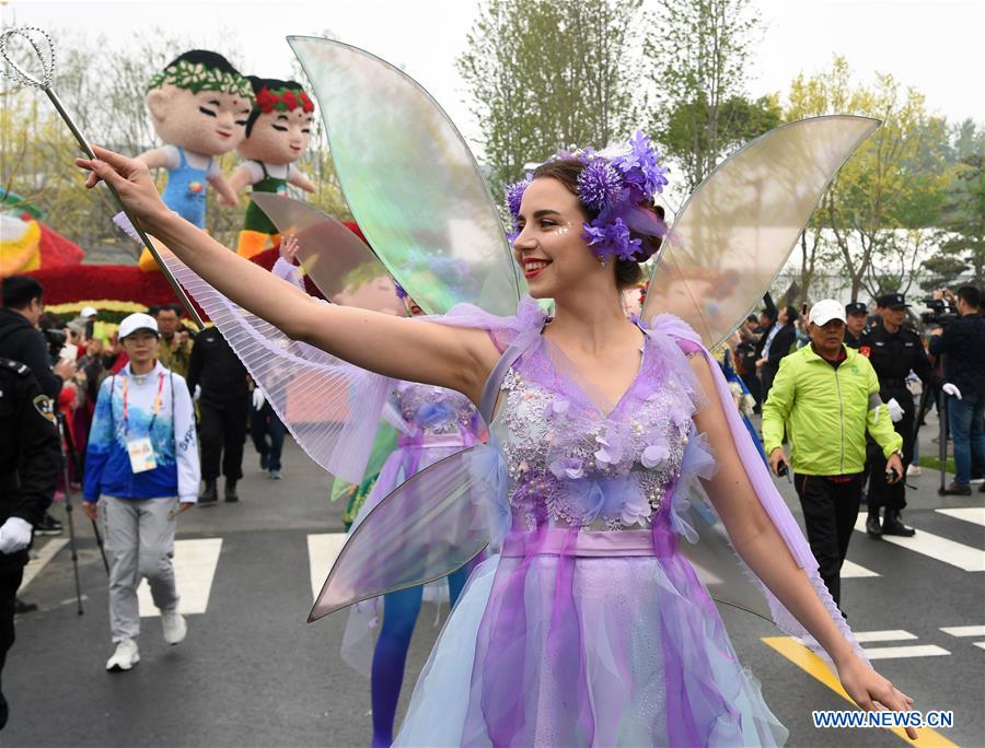 (EXPO 2019)CHINA-BEIJING-HORTICULTURAL EXPO-FLOAT PARADE (CN)