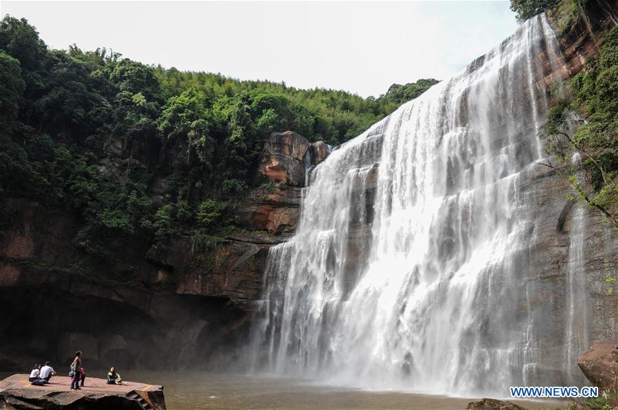 #CHINA-GUIZHOU-CHISHUI-WATERFALL (CN)