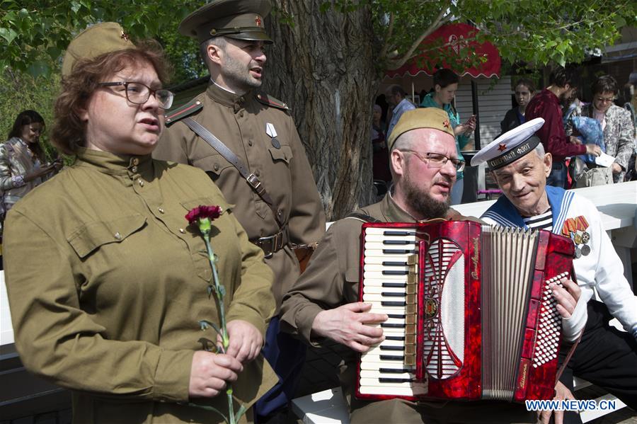 RUSSIA-MOSCOW-VICTORY DAY-CELEBRATION