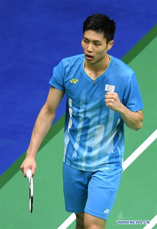 (SP)CHINA-NANNING-BADMINTON-SUDIRMAN CUP 2019(CN)