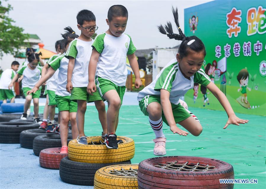 CHINA-ZHEJIANG-CHANGXING-CHILDREN'S DAY-ACTIVITIES (CN)