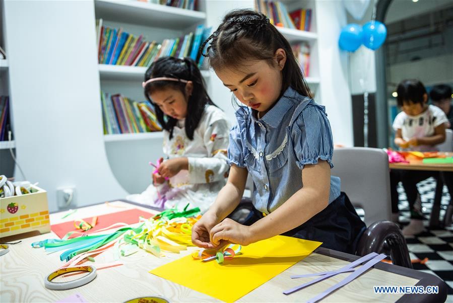 CHINA-CHILDREN'S DAY-CELEBRATIONS (CN)