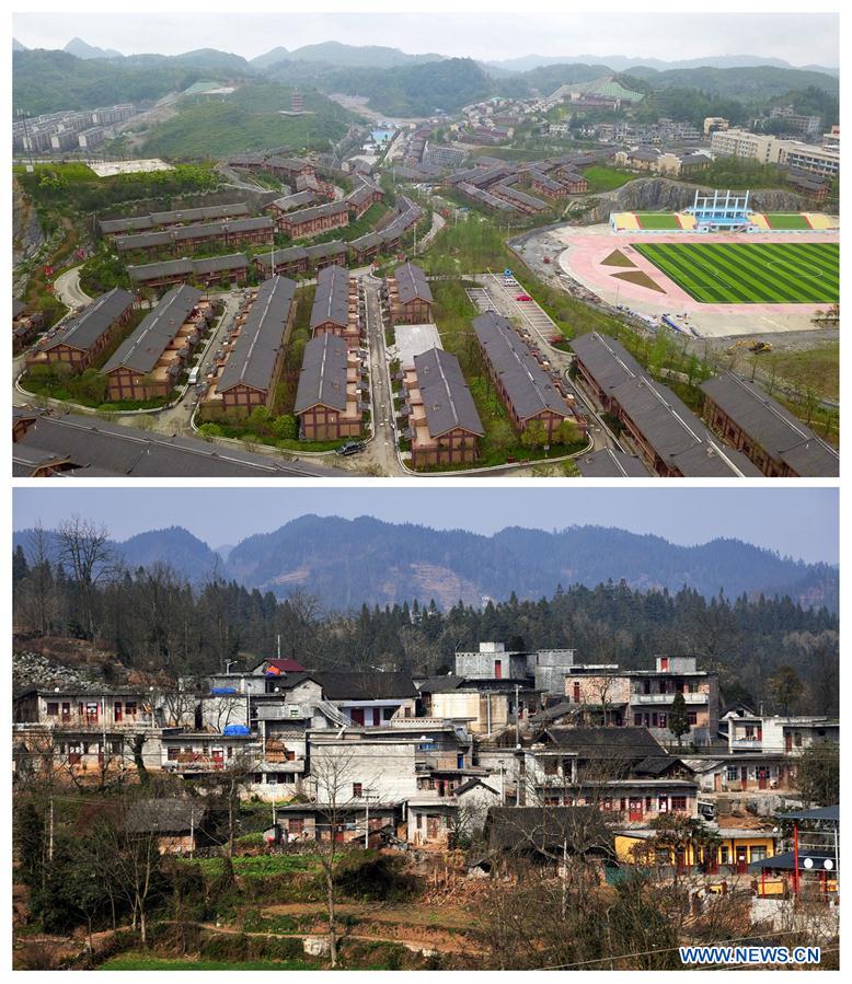 CHINA-GUIZHOU-YI ETHNIC GROUP-TOWN-RELOCATION-A-MEI QITUO (CN)