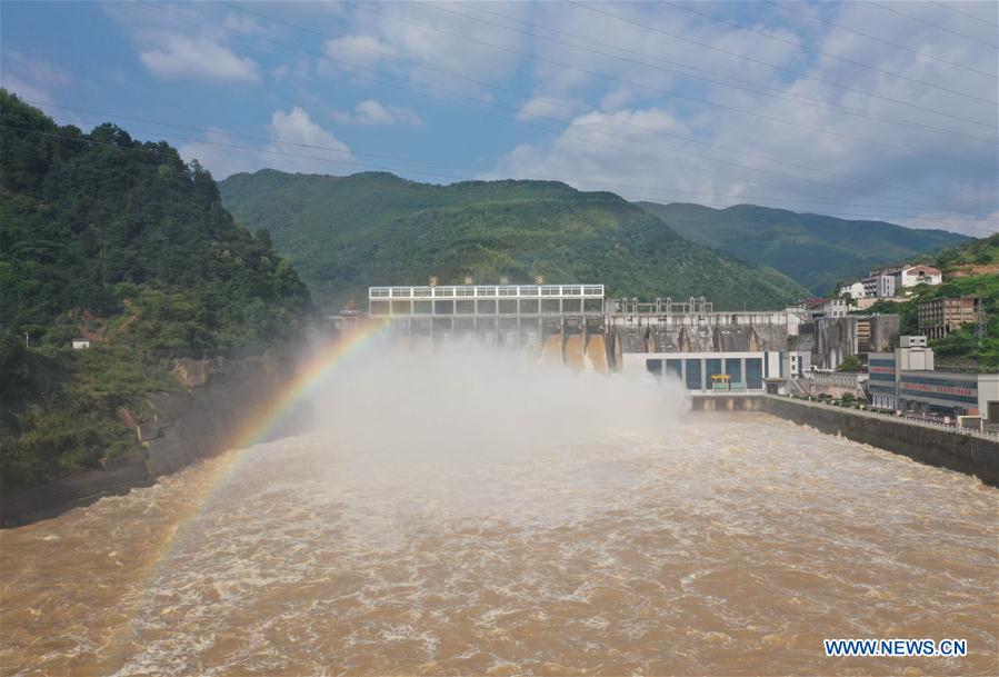 #CHINA-HUNAN-YONGZHOU-RESERVOIR-WATER DISCHARGE (CN)