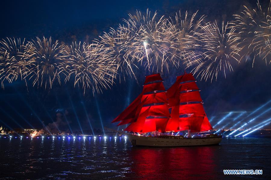 RUSSIA-ST. PETERSBURG-SCARLET SAILS FESTIVAL