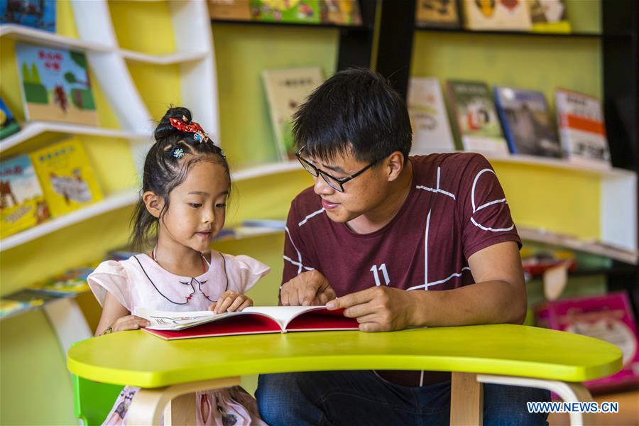 CHINA-HEBEI-WUYI-SUMMER VACATION-READING ACTIVITIES (CN)