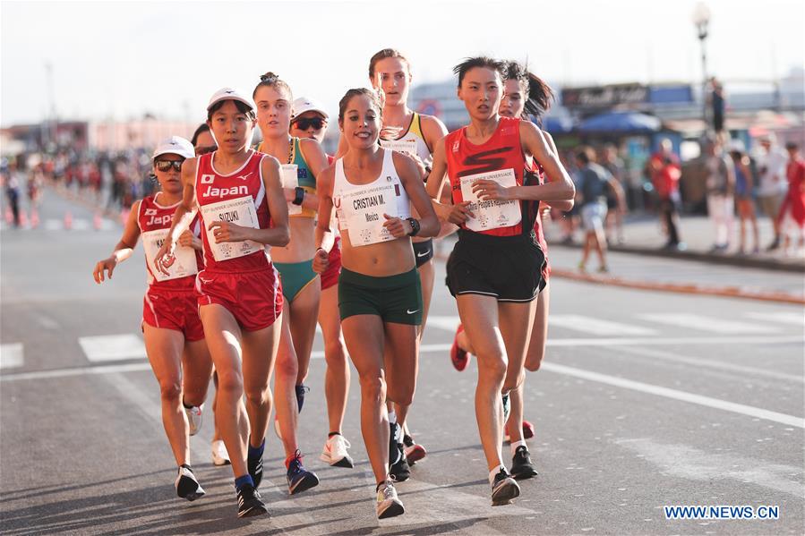 (SP)ITALY-NAPLES-SUMMER UNIVERSIADE-ATHLETICS-WOMEN'S HALF MARATHON-FINAL