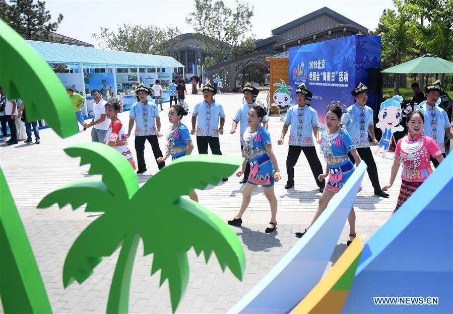 CHINA-BEIJING-HORTICULTURAL EXPO-HAINAN DAY (CN)