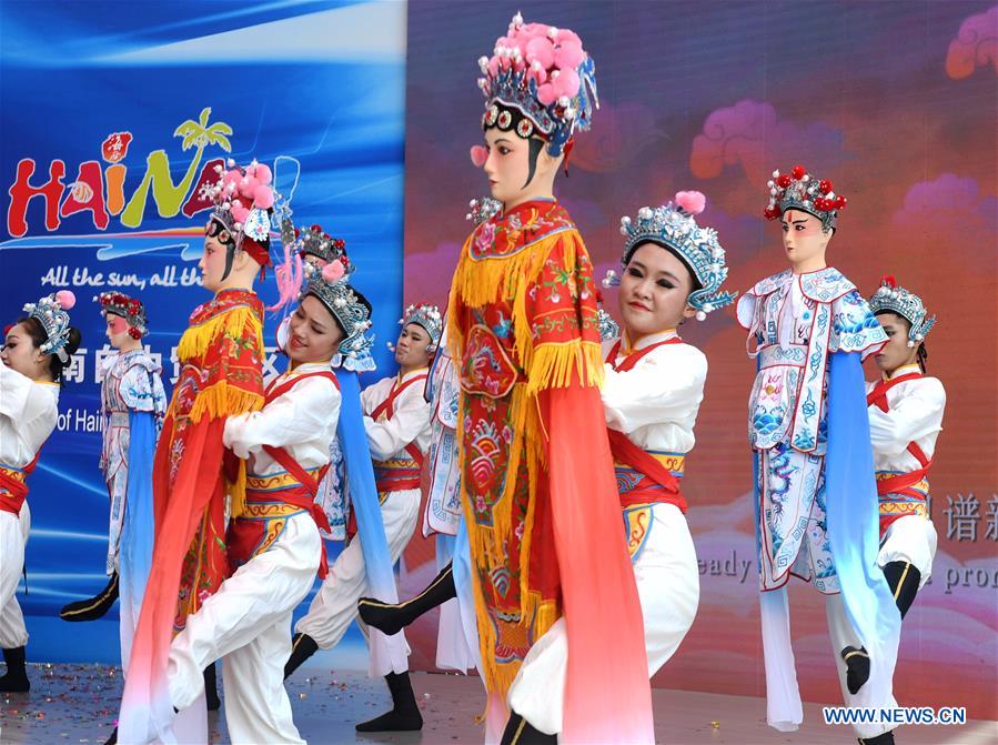 CHINA-BEIJING-HORTICULTURAL EXPO-HAINAN DAY (CN)