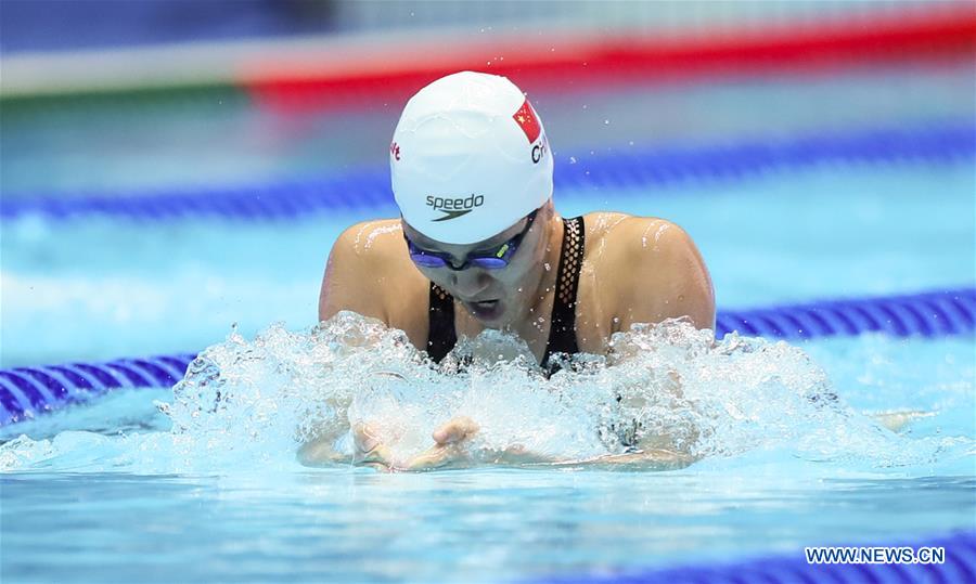 (SP)SOUTH KOREA-GWANGJU-FINA WORLD CHAMPIONSHIPS-SWIMMING-DAY 5