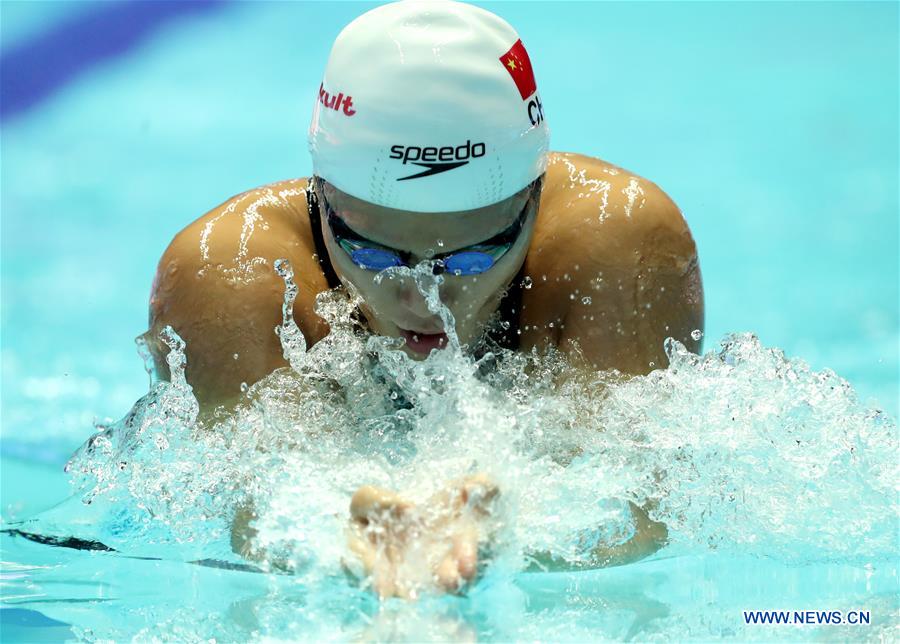 (SP)SOUTH KOREA-GWANGJU-FINA WORLD CHAMPIONSHIPS-SWIMMING-DAY 5