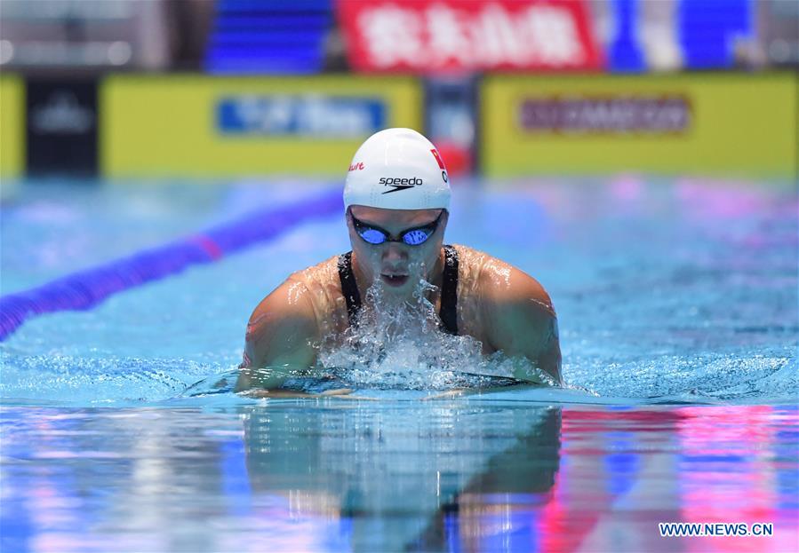 (SP)SOUTH KOREA-GWANGJU-FINA WORLD CHAMPIONSHIPS-SWIMMING-DAY 6