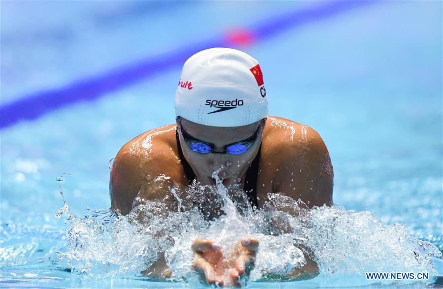 (SP)SOUTH KOREA-GWANGJU-FINA WORLD CHAMPIONSHIPS-SWIMMING-DAY 6