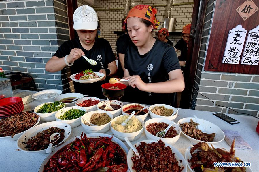 CHINA-JIANGXI-ANYI-LOCAL SNACK (CN)