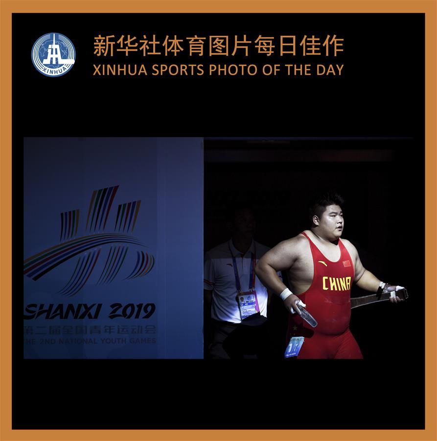 (SP)XINHUA SPORTS PHOTO OF THE DAY