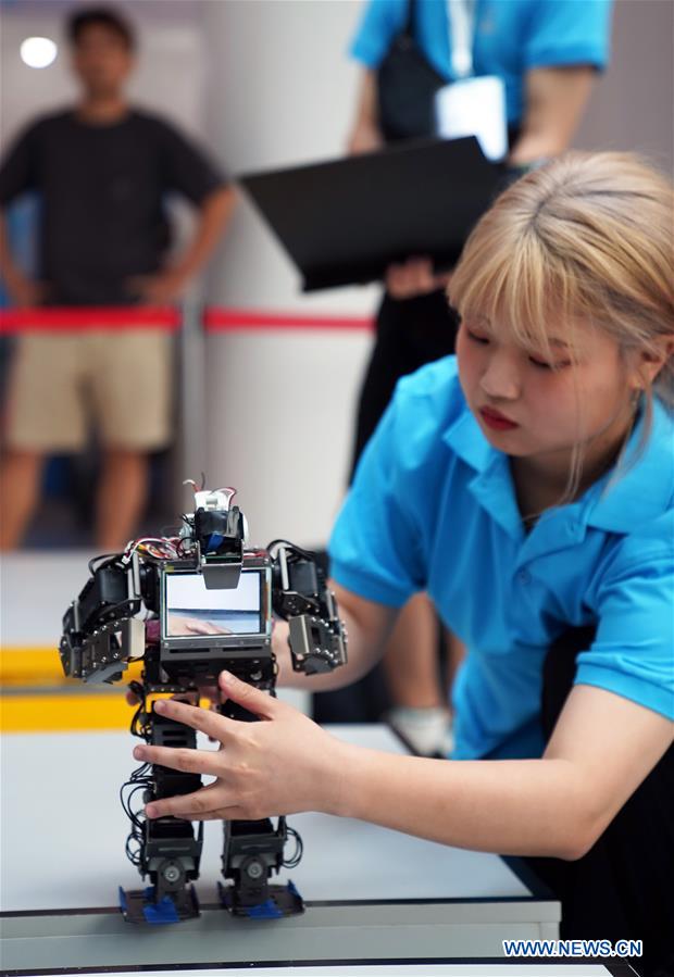 CHINA-BEIJING-ROBOTICS-COMPETITION (CN)