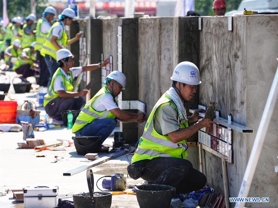 CHINA-HEBEI-XIONGAN-OCCUPATIONAL SKILLS COMPETITION (CN)