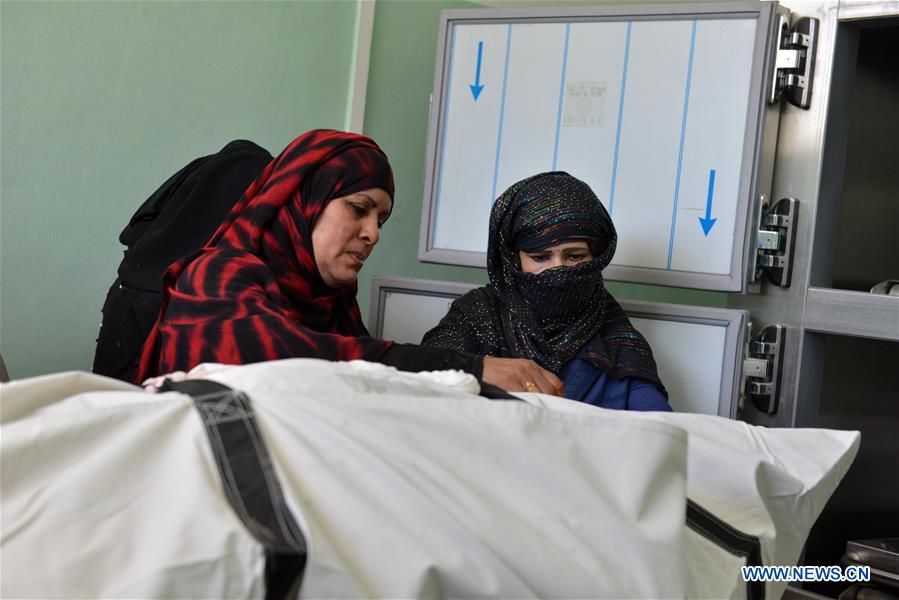 AFGHANISTAN-KANDAHAR-FEMALE POLICE OFFICERS