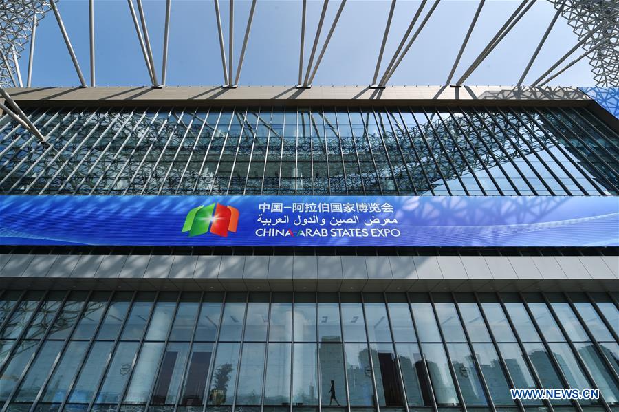 CHINA-NINGXIA-YINCHUAN-UPCOMING EXPO (CN)