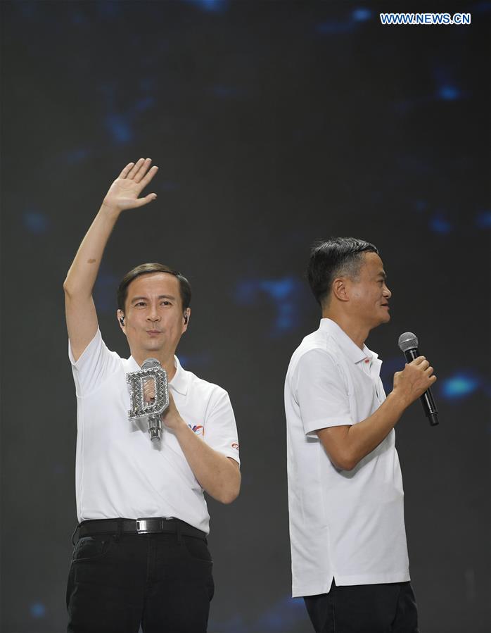 (FinancialVIew)CHINA-HANGZHOU-ALIBABA-JACK MA-RETIREMENT (CN)