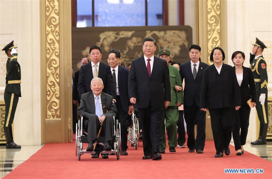 CHINA-BEIJING-NATIONAL MEDALS AND HONORARY TITLES-PRESENTATION CEREMONY (CN)