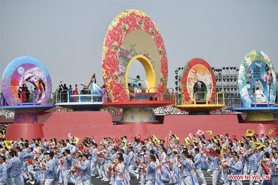 (PRC70Years)CHINA-BEIJING-NATIONAL DAY-CELEBRATIONS (CN)