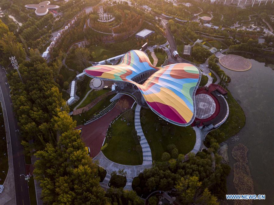 CHINA-BEIJING-HORTICULTURAL EXPO-AERIAL VIEW (CN)