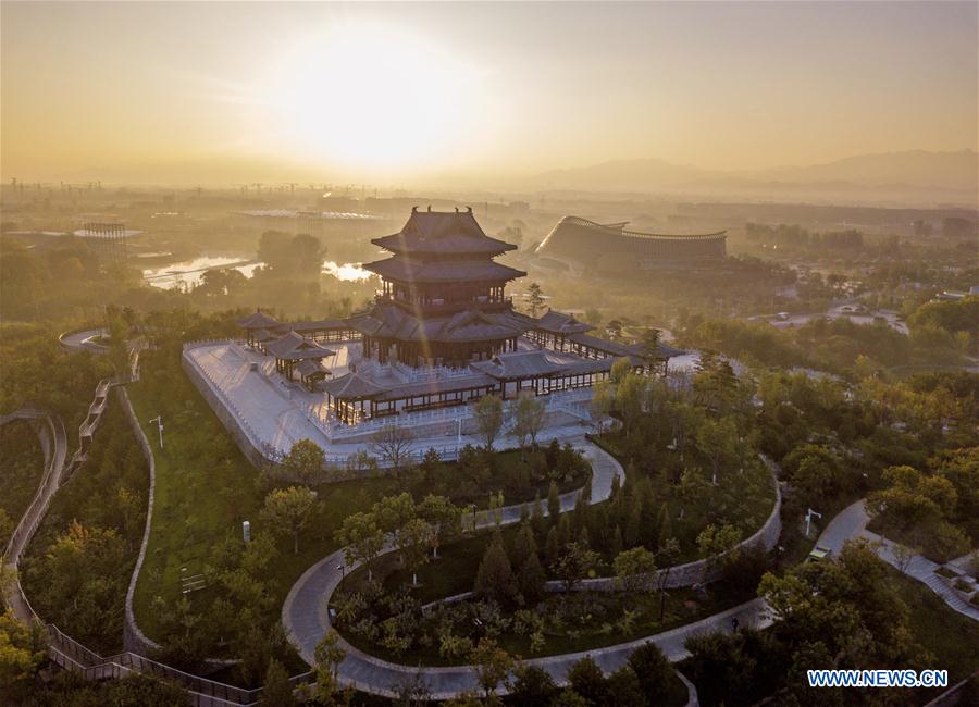 CHINA-BEIJING-HORTICULTURAL EXPO-AERIAL VIEW (CN)