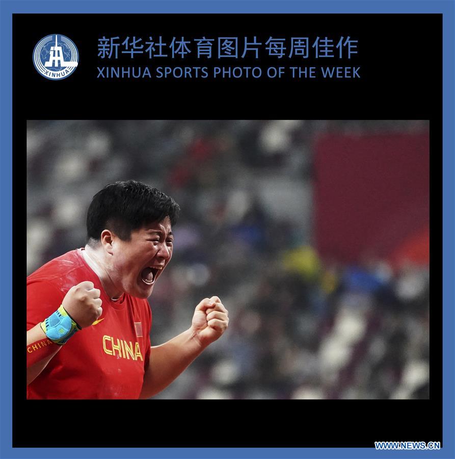 XINHUA SPORTS PHOTO OF THE WEEK