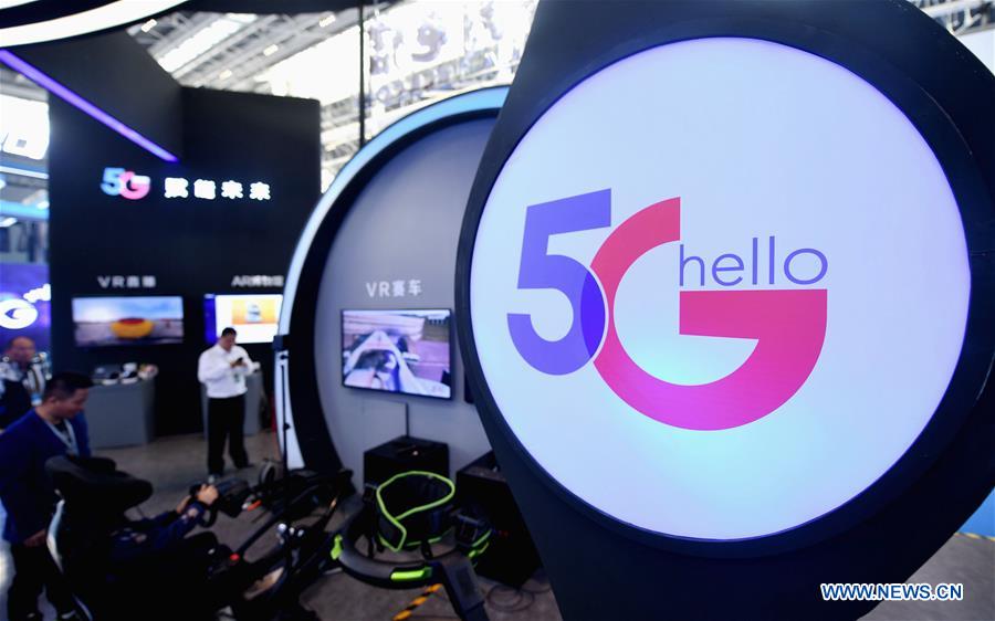 CHINA-HEBEI-CIDEE-5G TECHNOLOGY (CN)