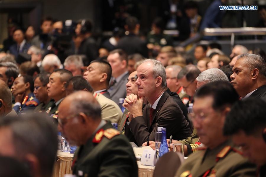 CHINA-BEIJING-XIANGSHAN FORUM-OPENING (CN)