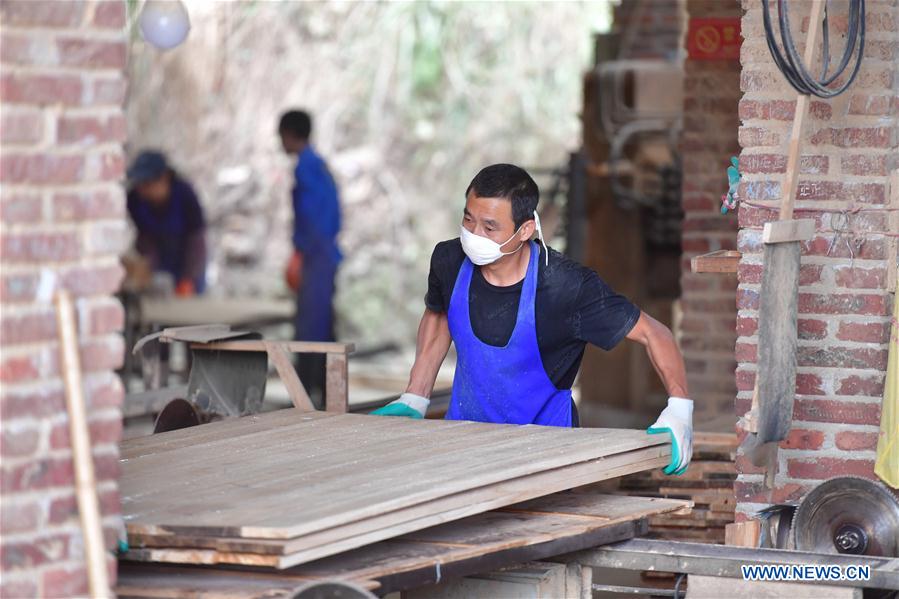 CHINA-GUANGXI-RONG'AN-POVERTY ALLEVIATION (CN)