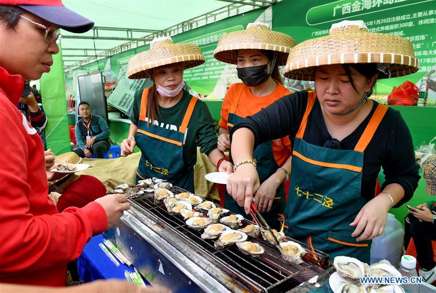 CHINA-GUANGXI-QINZHOU-OYSTER GOURMET FESTIVAL (CN)