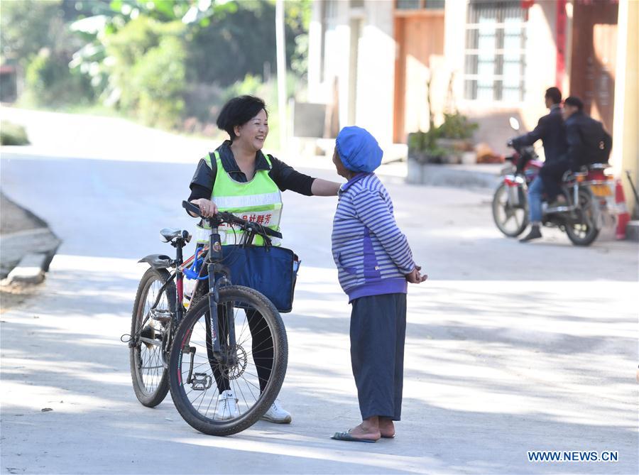 CHINA-GUANGXI-RONGSHUI-POVERTY ALLEVIATION (CN)