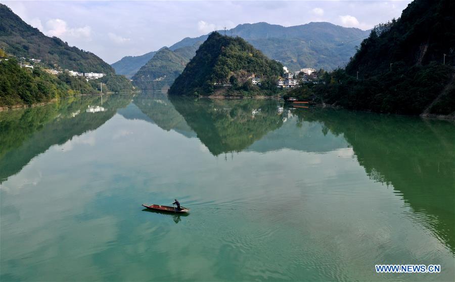 CHINA-SHAANXI-ZIYANG-SCENERY (CN)