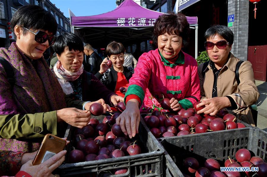 CHINA-FUJIAN-HARVEST-CELEBRATION (CN)