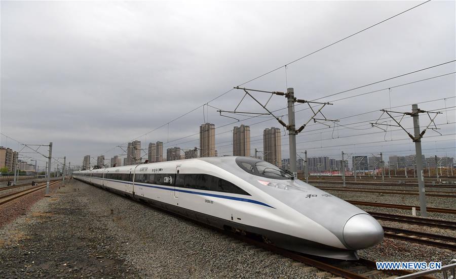 CHINA-JIANGXI-NANCHANG-HIGH-SPEED RAILWAY-OPEN (CN)