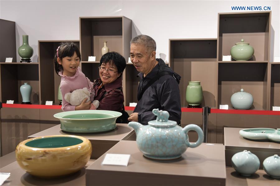 CHINA-HAINAN-HAIKOU-CELADON PORCELAIN-EXHIBITION (CN)