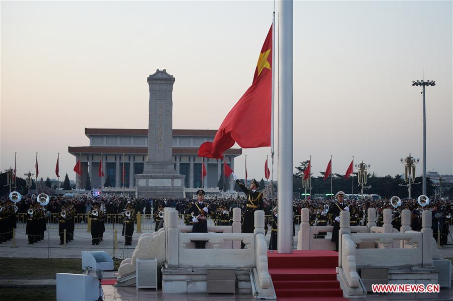 CHINA-BEIJING-FLAG-RAISING CEREMONY (CN)