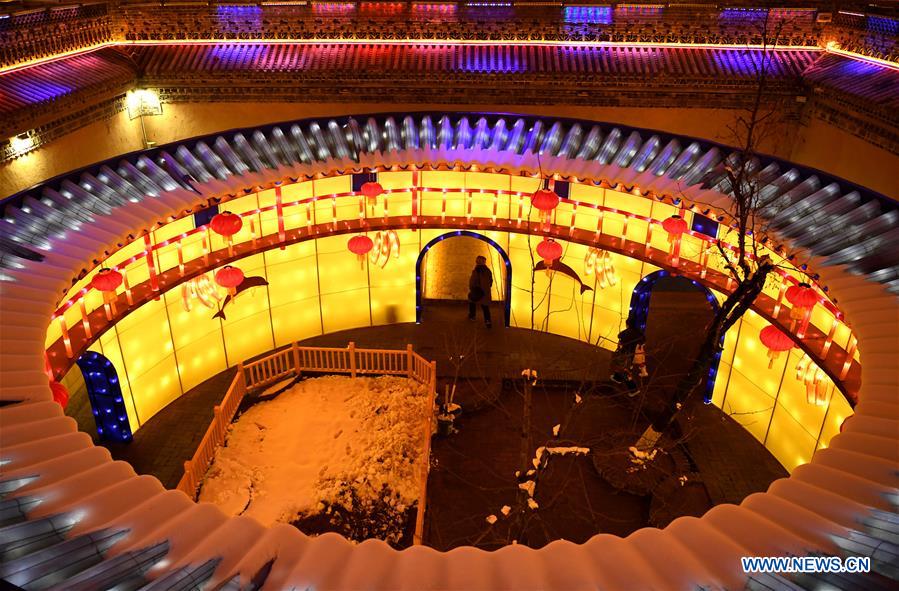 CHINA-HENAN-SANMENXIA-LANTERN FAIR (CN)