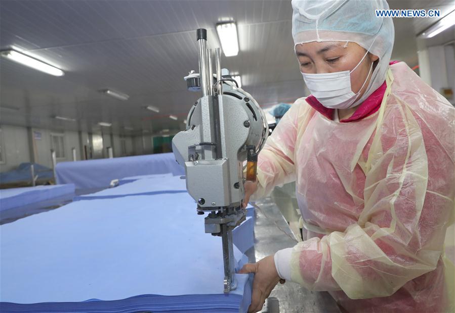 CHINA-CORONAVIRUS-PROTECTIVE EQUIPMENT-SUPPLY (CN)