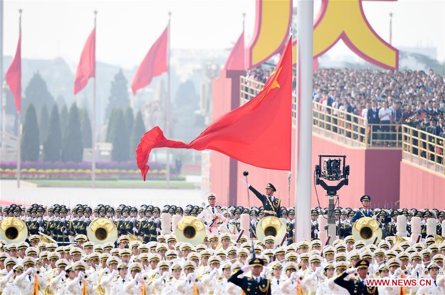 (PRC70Years)CHINA-BEIJING-NATIONAL DAY-CELEBRATIONS (CN)