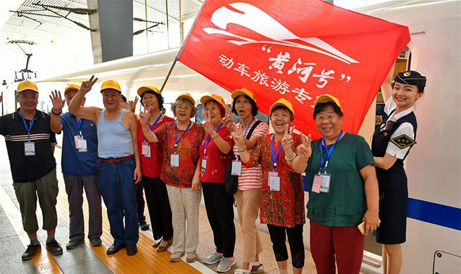 New tourist bullet train "Huanghe" comes into operation in China's Shanxi