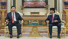 China, Brunei lift ties to strategic cooperative partnership