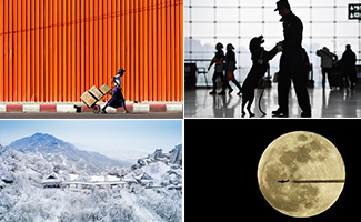 Weekly choices of Xinhua photo