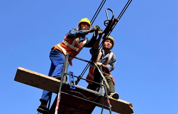 Rail workers stick to jobs during Mid-Autumn Festival